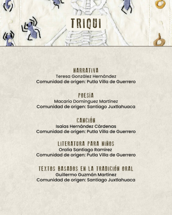 Premios CaSa ganadores 2025_GPC3